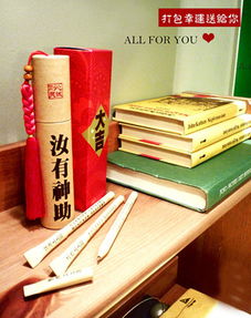 創(chuàng)意家居飾品過(guò)品味人生 韓國(guó)日用百貨家居用品批發(fā)網(wǎng)探析