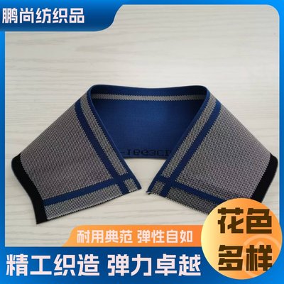 上海市楊浦區(qū)蠶和紡織品經(jīng)營部 專業(yè)針紡織品銷售與服務(wù)