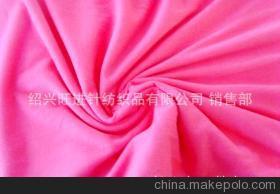 紹興旺進針紡織品 優質漂白色32S全滌汗布，廠家直供最低價