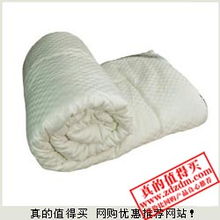 每日精選針紡織品優(yōu)惠，真的值得買